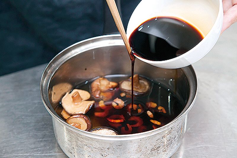 nước chấm Tsuyu nước chấm Tsuyu